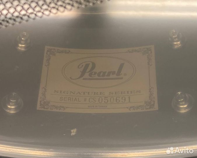 Малый барабан 