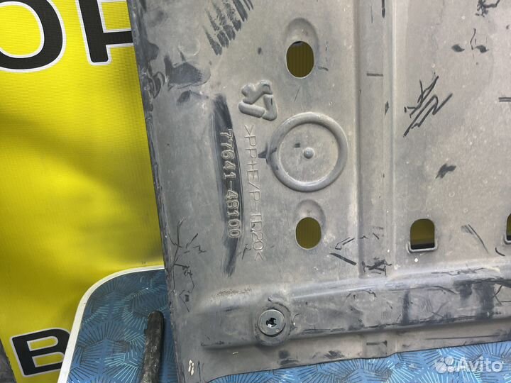 Защита топливного бака Lexus Rx 7764148100