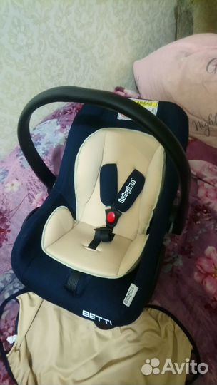 Автолюлька-переноска