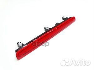 Фонарь тормоза дополнительный 7E0945097G VAG