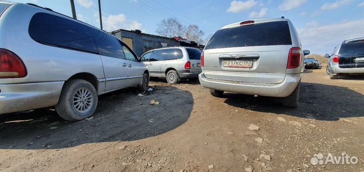 Караван гранд вояджер додж крайслер