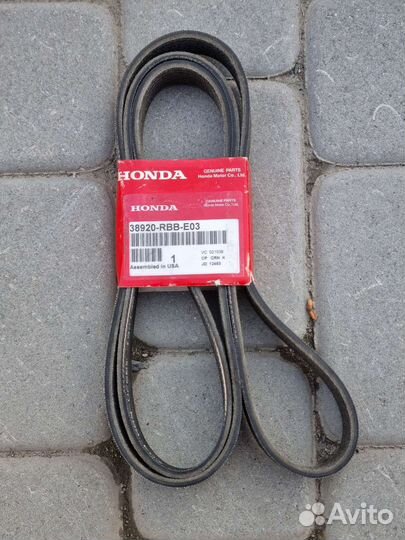 Honda 38920-rbb-e03 приводной ремень