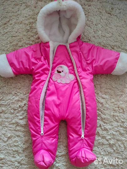 Комбинезон