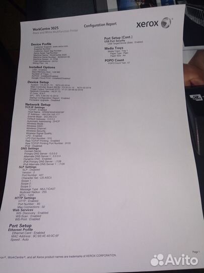 Xerox workcentre 3025