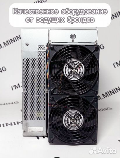 Antminer S19 95TH 76сhip в отличном состоянии