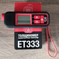 Аренда прибора толщиномер ET333, Барнаул