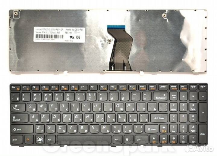 Клавиатура для ноутбука Lenovo Z560/Z560A/Z565/Z5