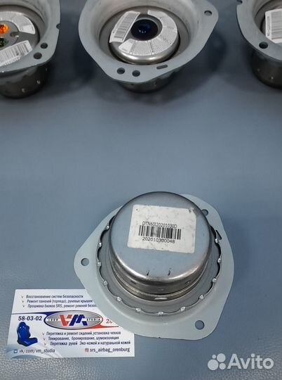 Пиропатрон srs airbag P16 VAG на Audi