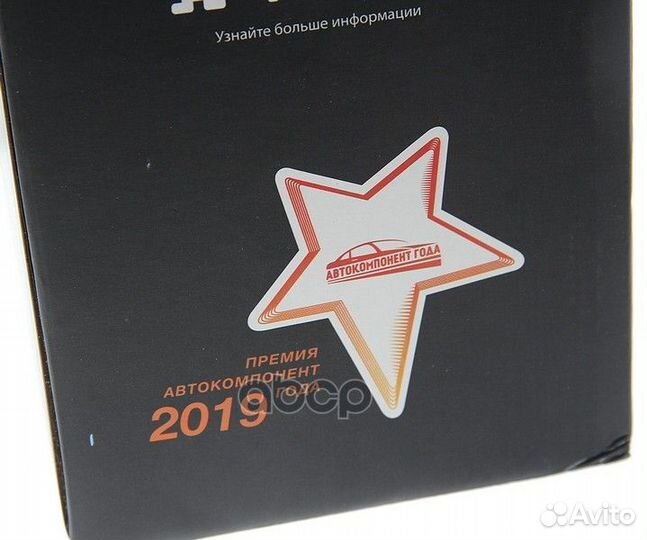 Фильтр масляный камаз-6520-19 дв.cummins ISLe M