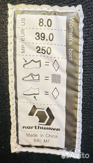 Ботинки для сноуборда Northwave Domino 39