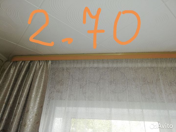 Шторы гардины