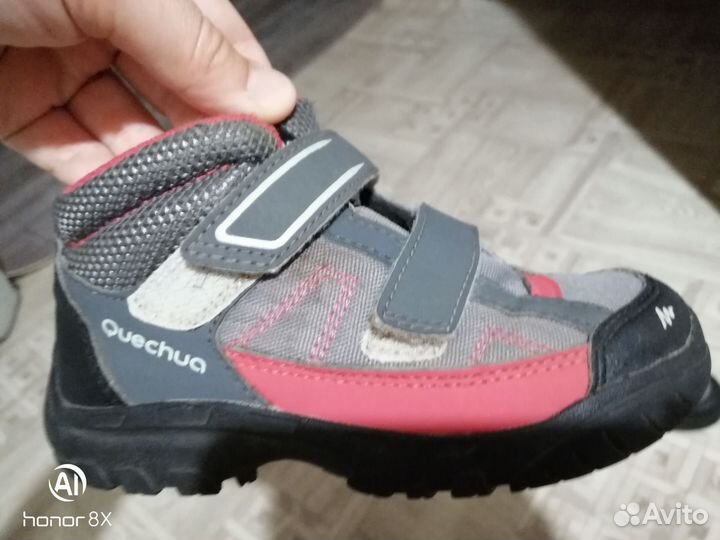 Ботинки демисезонные