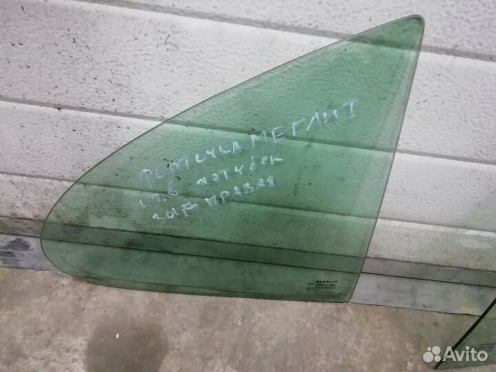 Стёкла боковые форточка Рено Меган1