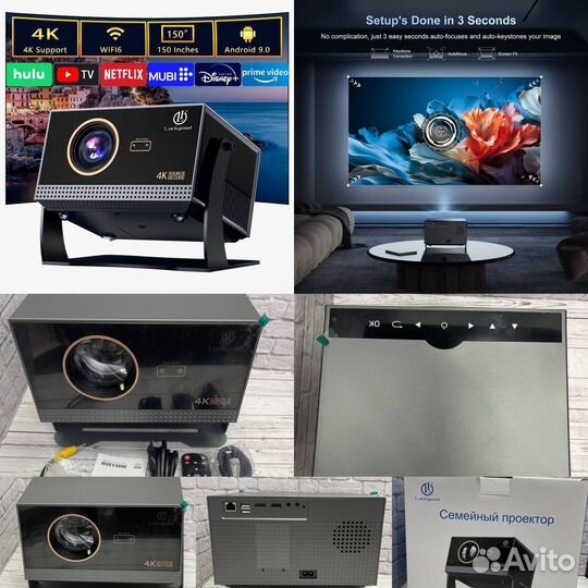 Проектор Модель: Z3