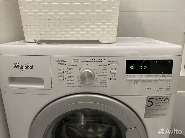 Стиральная машина whirlpool 7кг 1400 оборотов