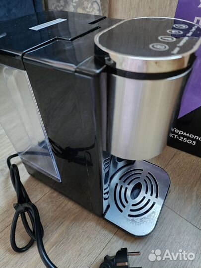 Термопот Kitfort кт-2503 чайник 2.2литра