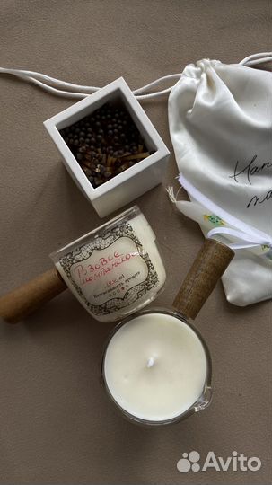 Массажная свеча