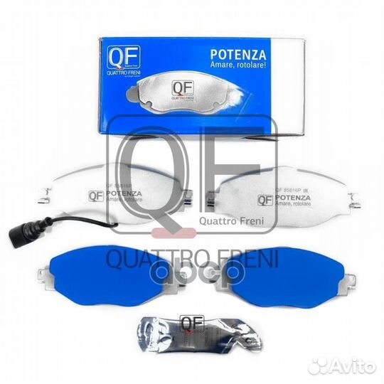 Колодки тормозные VAG A3/octavia/golf VII 12- п