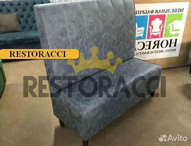 Мебель для кафе / Любые дизайны