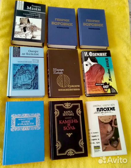 Новые. Классика и современные