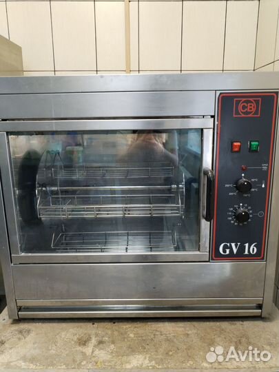 Электро гриль карусельный