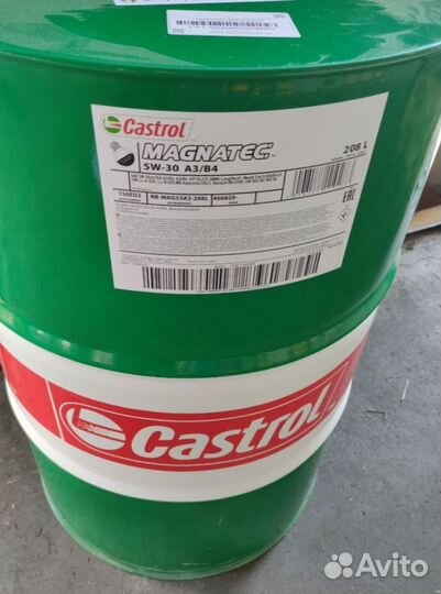 Моторное масло Castrol Magnatec 5W-30 A5