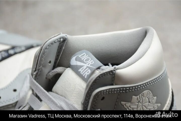 Мужские Nike air jordan Dior