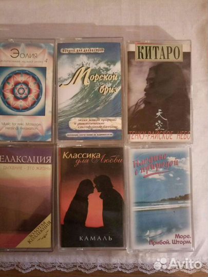 Аудиокассеты с записью