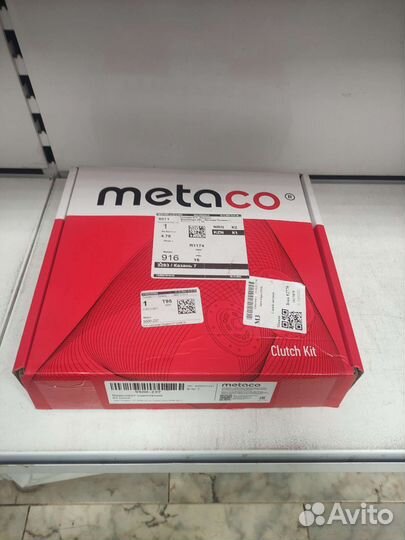 Комплект сцепления Citroen C1