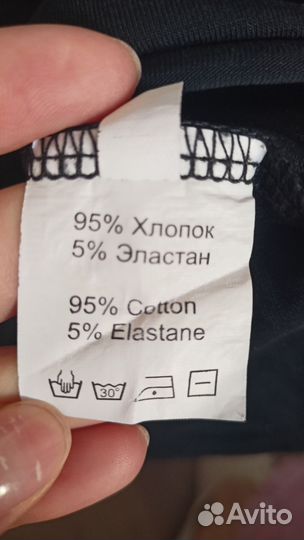 Футболка женская