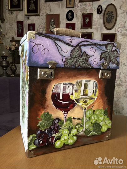 Винтажный мини бар