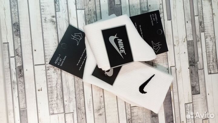 Носки Nike белые, высокие