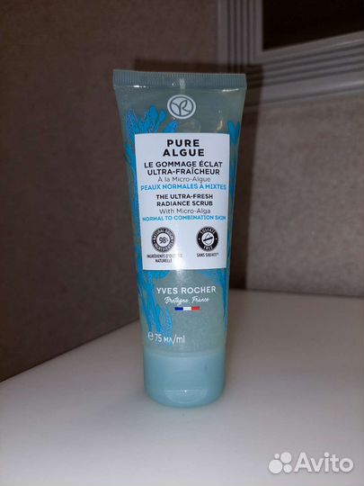 Уход для лица и тела Ив Роше