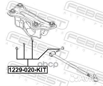 Болт с эксцентриком (ремкомплект) 1229020KIT