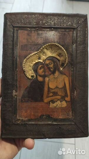 Спас в басме