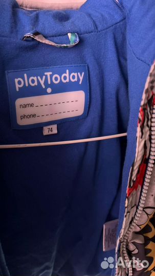 Куртка бесплатно