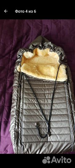 Зимний конверт на овчине фирмы Esspero (Норвегия)