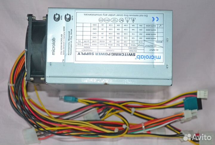 Блок питания Microlab M-ATX-420W в хорошем состоян