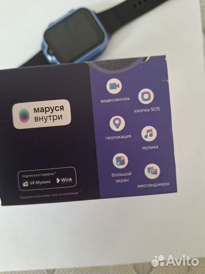 Детские смарт часы с gps