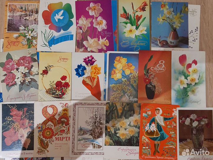 Открытки