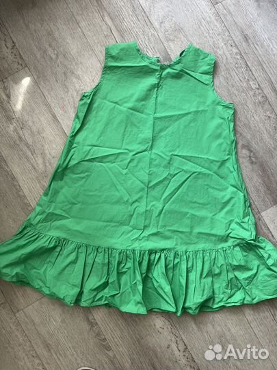 Пакет вещей 46 размер