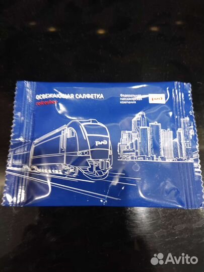 Салфетки. Раритет