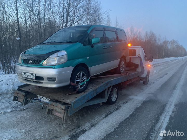 Услуги эвакуатора эвакуатор 24 7 эвакуация