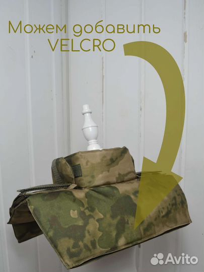 Защита шеи на бронежилет