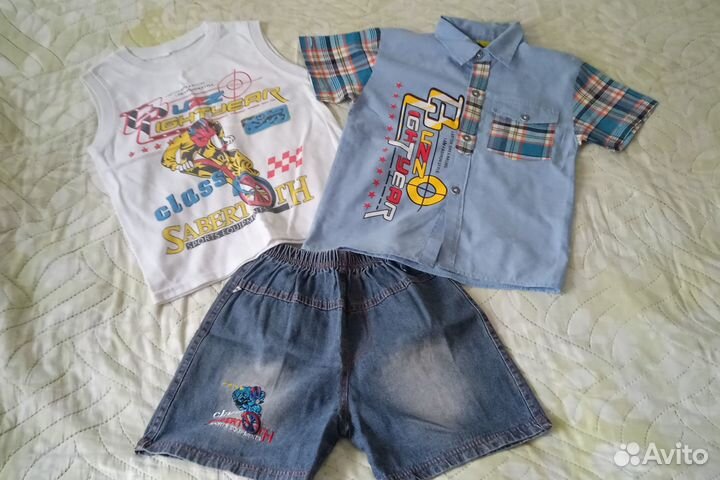 Пакет вещей на мальчика 5 лет