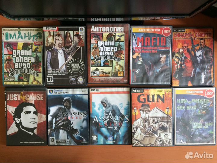 Сборник видеоигр для пк