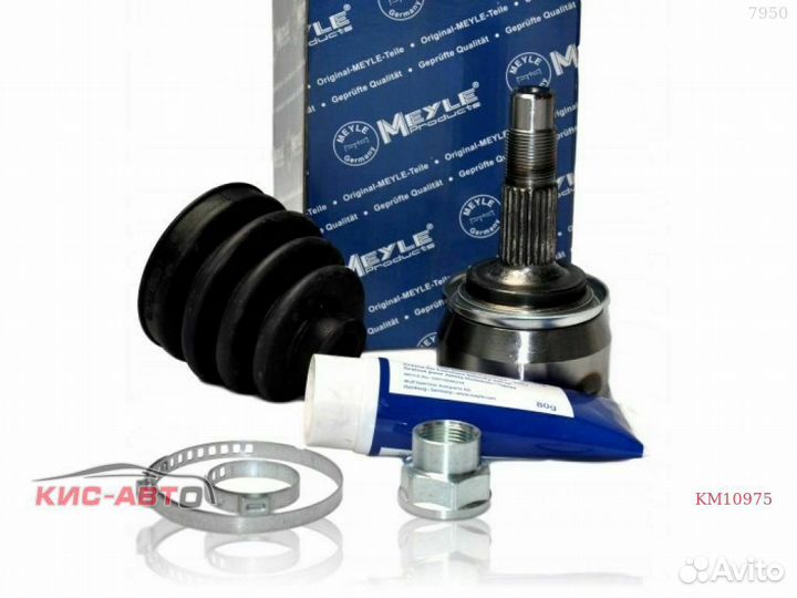 Шрус meyle A3;TT;COR;TOL;OCT;G3;B3;4