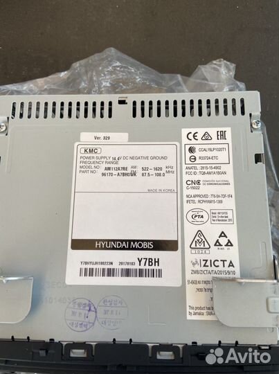 Головное устройство kia Cerato оригинал