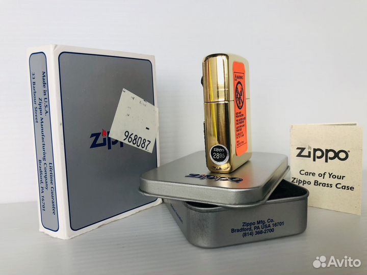 Зажигалка Zippo