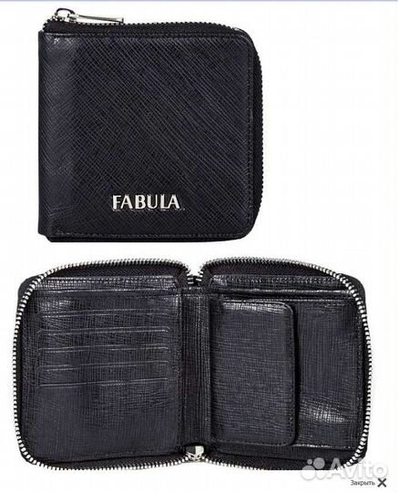 Портмоне женское Fabula Kristy PJ.48. SG кожа